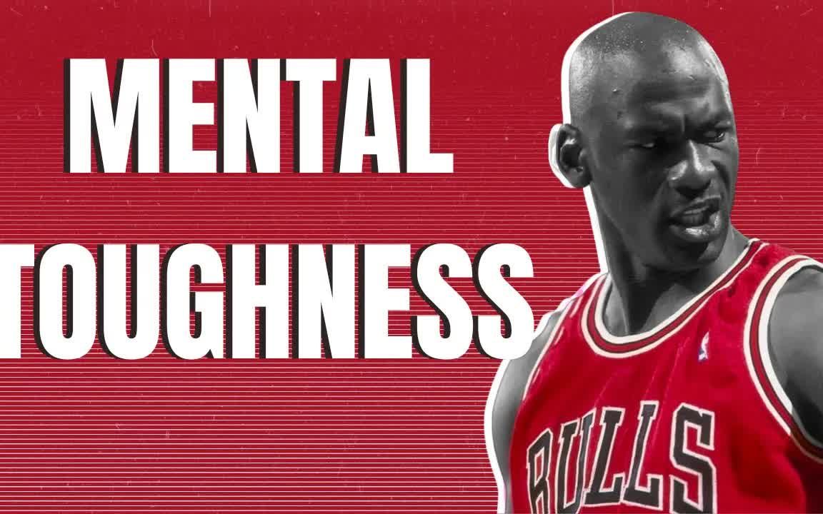 【中英】迈克尔ⷤ𙔤𘹧š„篮球意志 Micheal Jordan's Mental Toughness哔哩哔哩bilibili