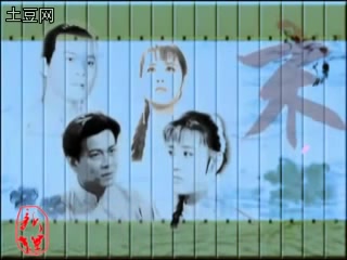 [图]《鬼迷心窍》 1992年电视剧末代皇孙主题曲 mv高清版