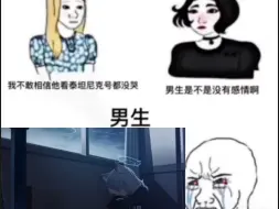 下载视频: 她也还只是个高中的孩子啊T_T