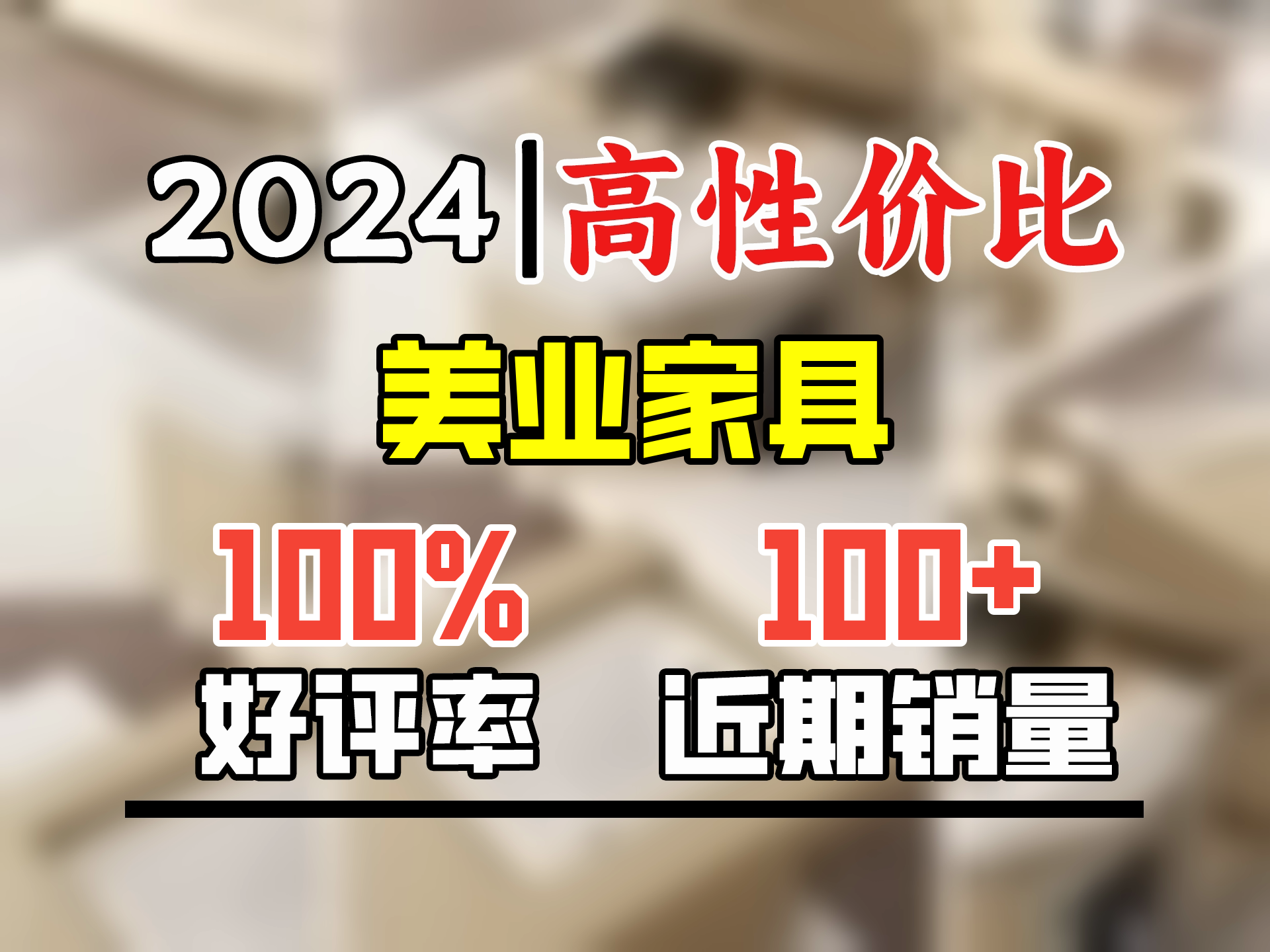 素戈理发店洗头床水循环头疗熏蒸按摩洗头床电动升降一体洗头床 单床+陶瓷盆哔哩哔哩bilibili