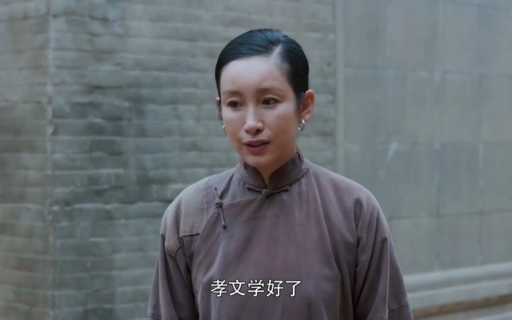 白孝文衣锦还乡,第一站竟不是自己家,人性薄凉!