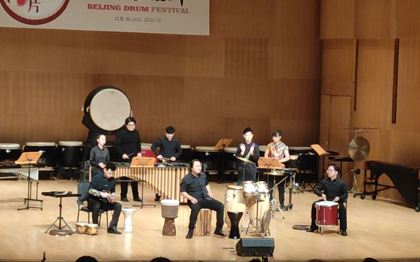 4手鼓重奏《手拍世界》北京民族乐团玖木打击乐组合,北京民族乐团附属