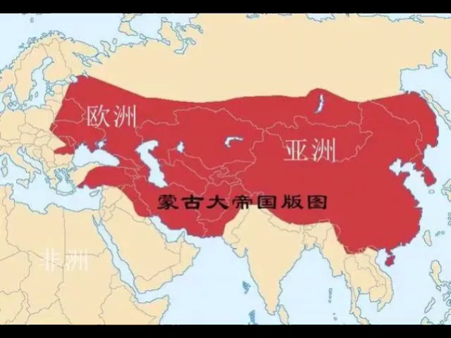 蒙古时期地图图片