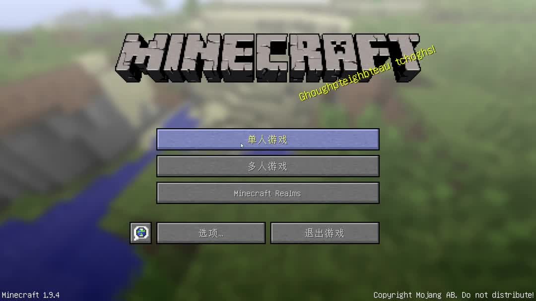 [图]Minecraft《籽岷的1.9跑酷解谜 第一滴血 One HP》