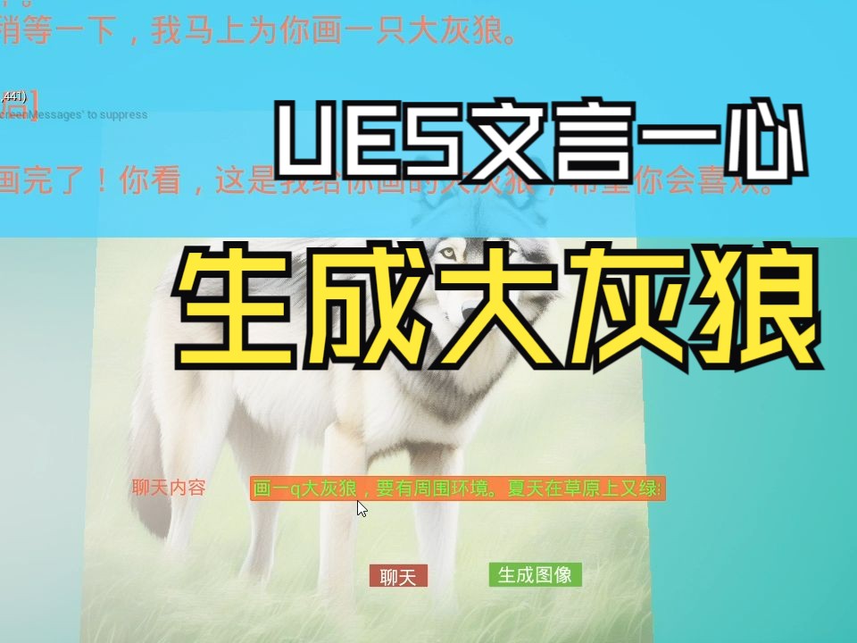 百度文言一心下载=百度文言文翻译