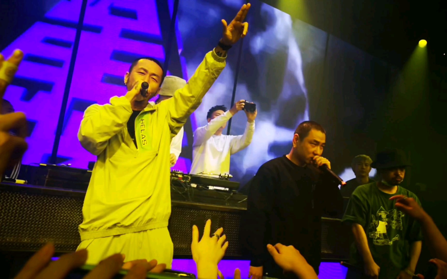 《黄金圣衣》 龙胆紫