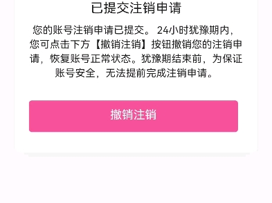 【lr857857】视频加载中,速速查收惊喜!