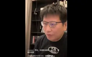 下载视频: 关系亲密后，吵架变得频繁，怎么办？——黄执中