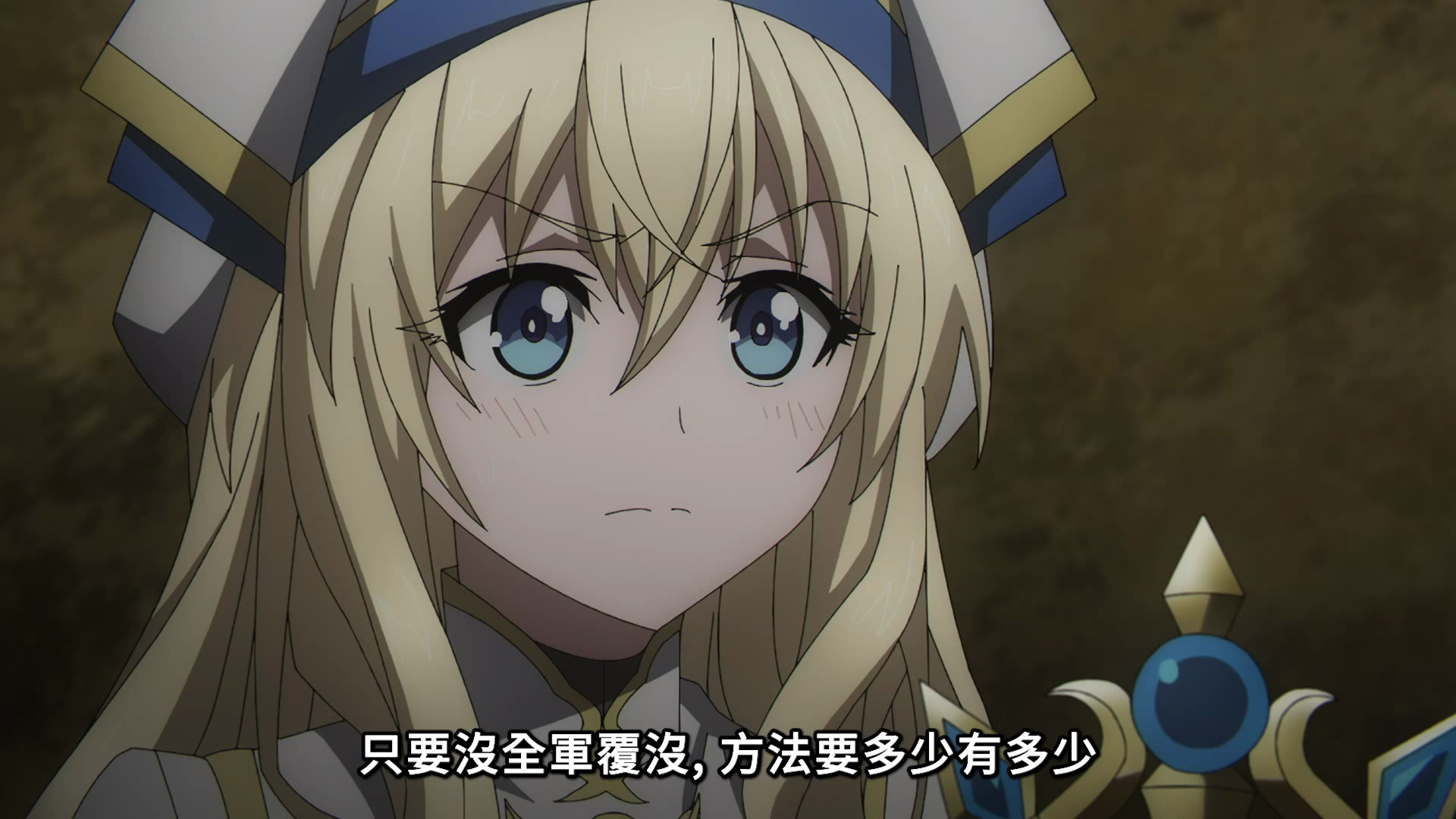 哥布林杀手第二季073