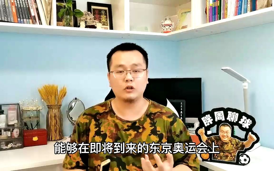 CCTV5+现场直播,中国女篮20点揭幕战,姚明坐镇,三叉戟争开门红哔哩哔哩bilibili