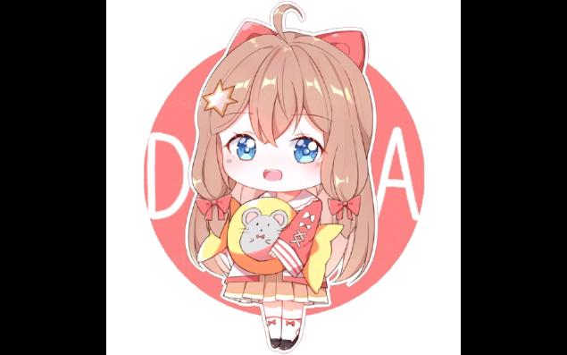 【ai嘉然】小手拉大手-梁静茹