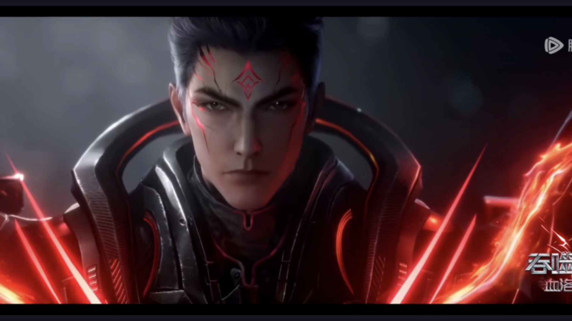 吞噬星空之血洛大陆预告