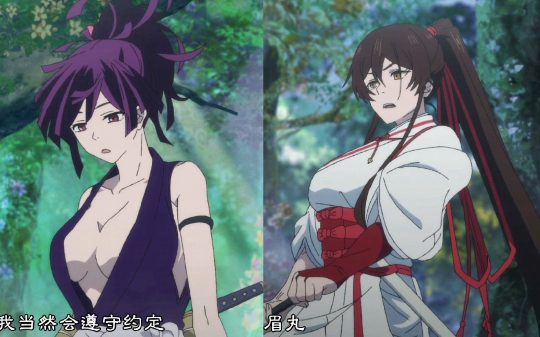 小姐姐们身材太q弹,可惜男主早已心有所属【地狱乐】