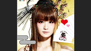 一个悲伤而又凄美的爱情故事 吉原哀歌 哔哩哔哩 つロ干杯 Bilibili 一个悲伤而又凄美的爱情故事 吉原哀歌 哔哩哔哩 つロ干杯 Bilibili