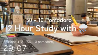 Tải video: 【大阪图书馆学习】2 Hour Study with rain 🌧️ 50-10 Pomodoro