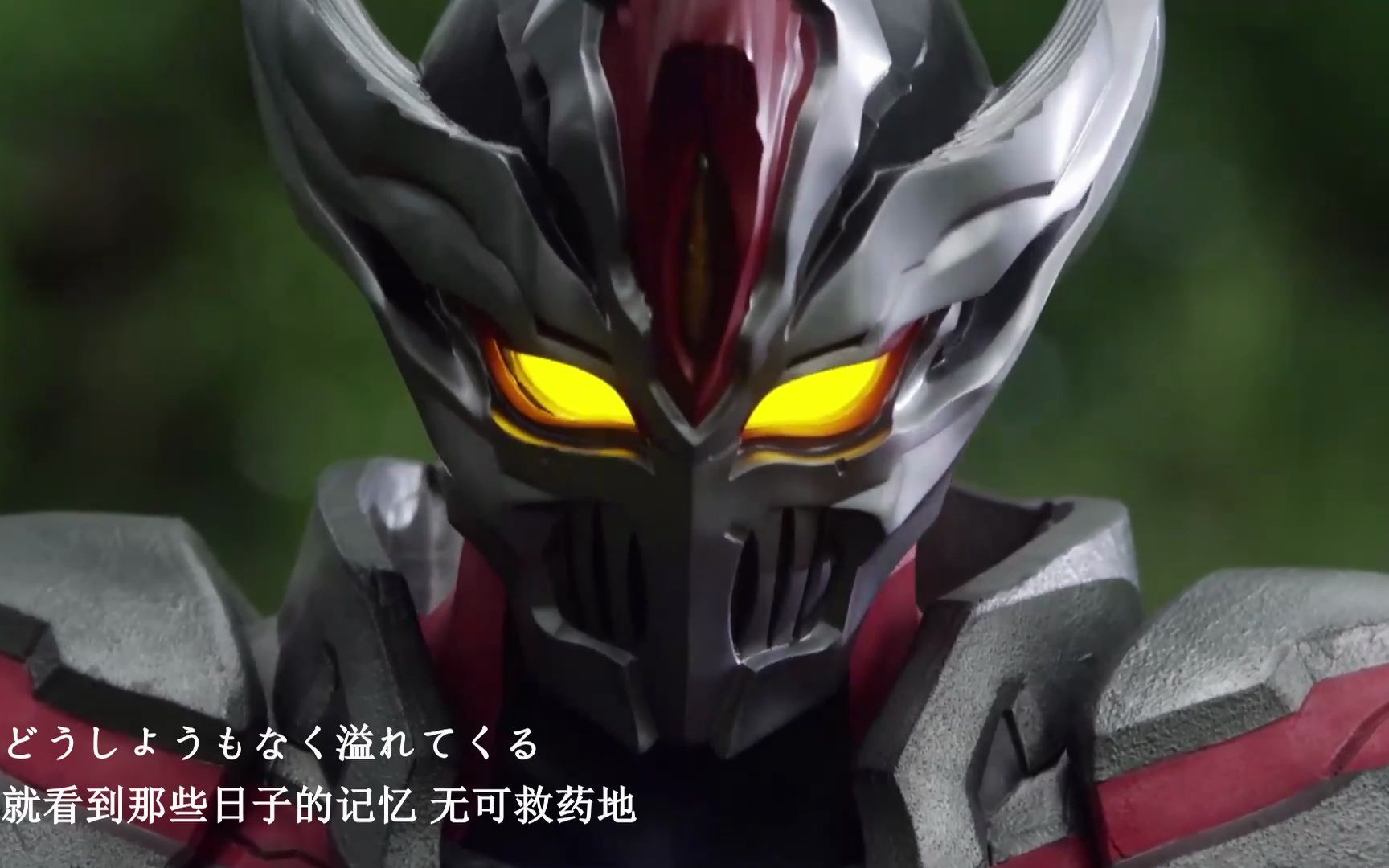 【特利迦奥特曼】此视频,献给永远的战士——达贡