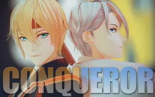 Download Video: 「Conqueror」／山姥切