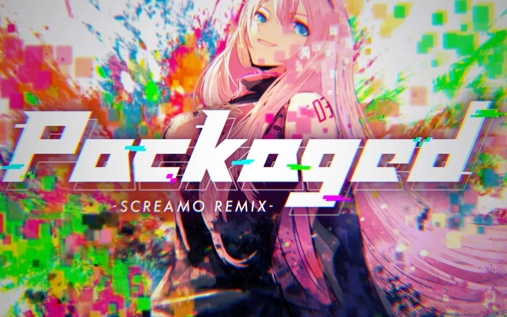 Packaged SCREAMO REMIX feat.巡音流歌 / 书店太郎哔哩哔哩bilibili