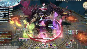 Ff14 80级副本哈迪斯孤念歼灭战 哔哩哔哩 Bilibili