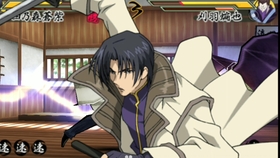 浪客剑心 03 四乃森苍紫 我现在活着的唯一目标就是打倒拔刀斋 上 哔哩哔哩 つロ干杯 Bilibili