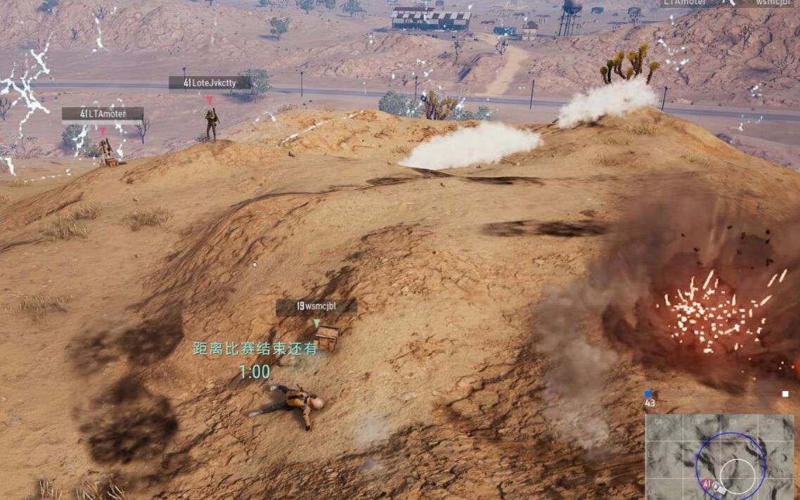 lta当吃鸡决赛圈出现轰炸区时