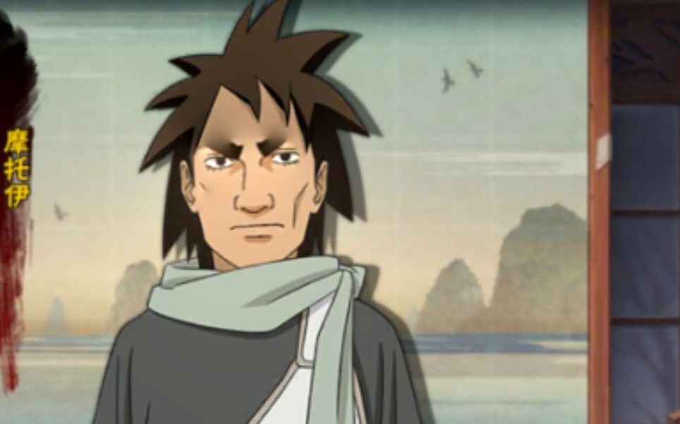 身为云隐村的忍者,多放几个雷遁没问题吧?