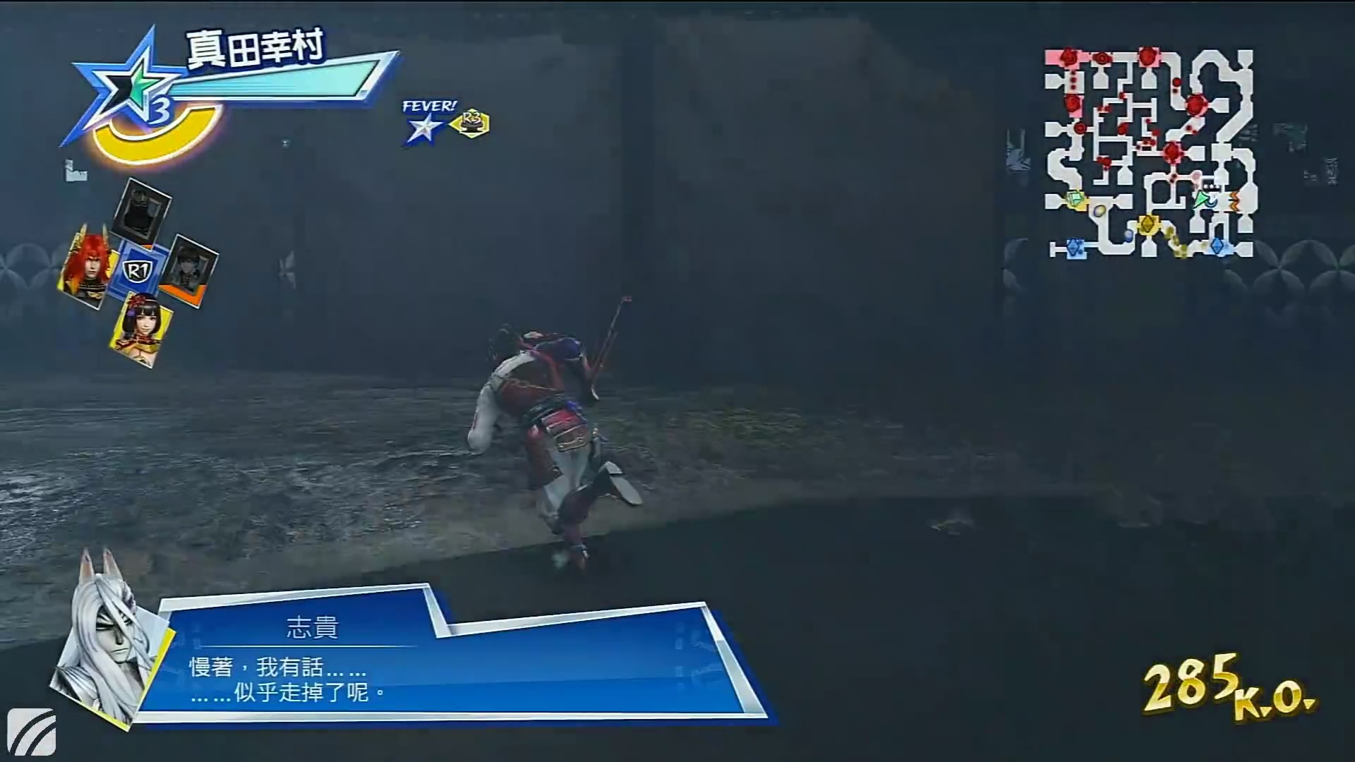 无双全明星warriors all-stars 游玩【mane】