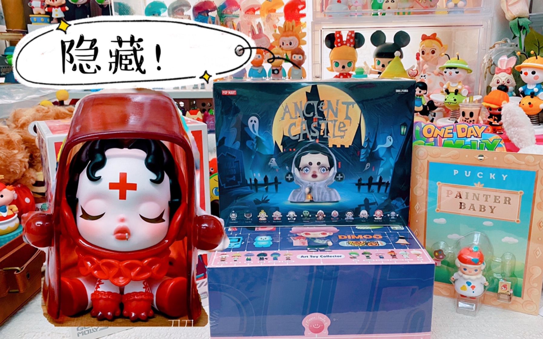 泡泡玛特skullpanda密林古堡系列盲盒端盒_哔哩哔哩_bilibili