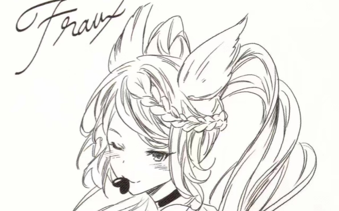 碧蓝幻想情人节特别剧情芙劳机翻