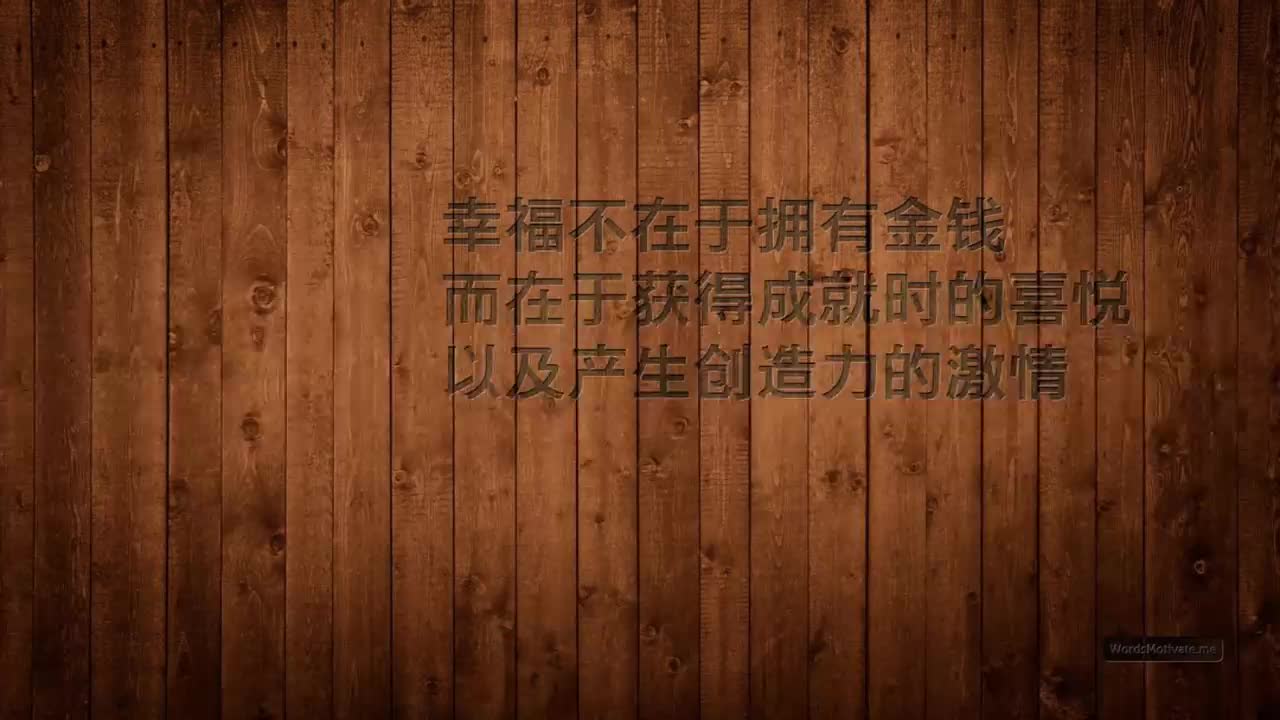 【百度精品】yp电子森林舞会多人版