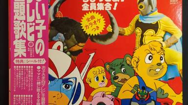 【電撃戦隊】チェンジマン Amazon.com: 電撃戦隊チェンジマン VOL.4 [DVD] : Movies & TV