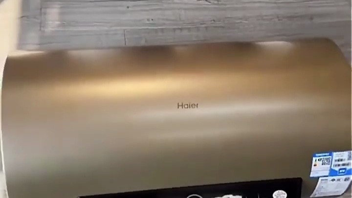 海尔电热水器抑菌净滤开启安心沐浴沐浴新体验,畅享生活