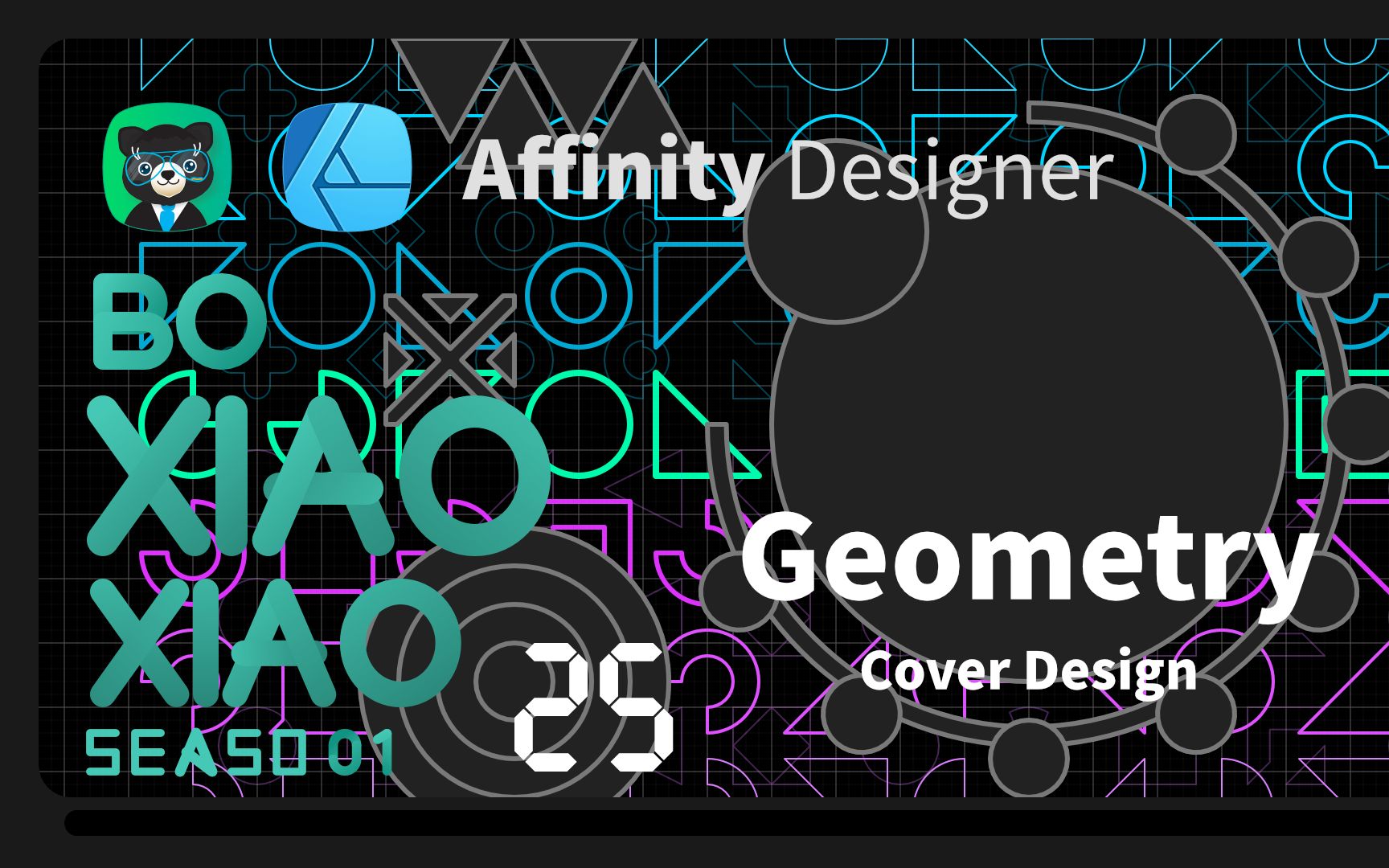 Affinity Designer ⷠ25 几何图形背景 认识很酷的软件( Meet Cool Software )哔哩哔哩bilibili