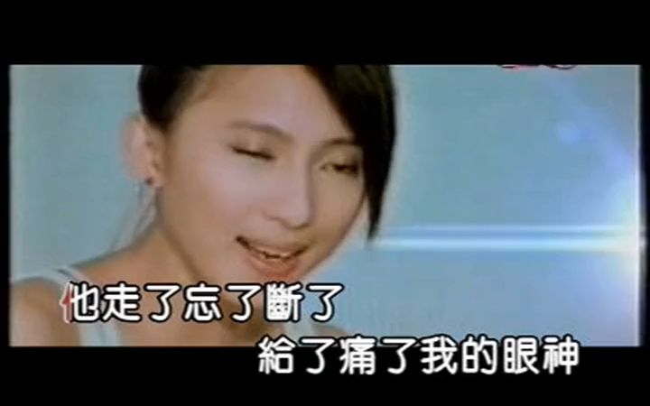 《Amen》经典歌曲MV  戴佩妮哔哩哔哩bilibili