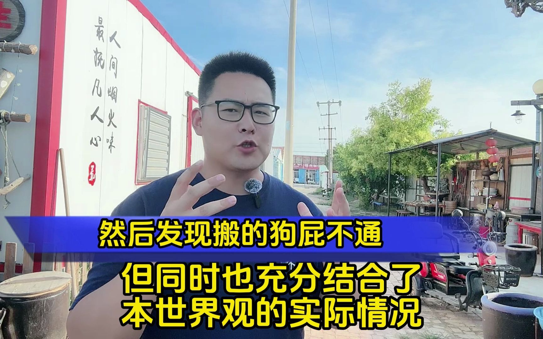 挑战一句话夸遍所有网文作者,什么篇幅冗长?那是鸿篇巨制!哔哩哔哩bilibili