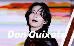 Download Video: 【油管搬运】SEVENTEEN 堂吉诃德 Don Quixote 2023金唱片 尹净汉4k直拍 230107