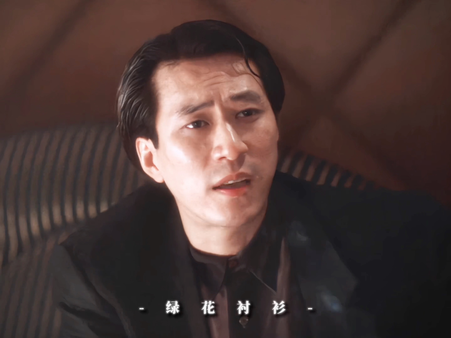 白纸扇陈耀也很有气质