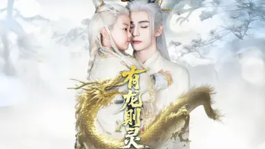 犾龙-哔哩哔哩_Bilibili
