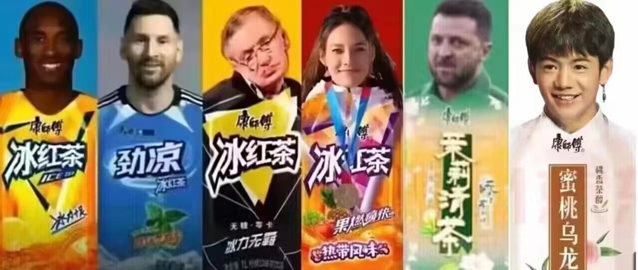 [图]劳大幸福的一家