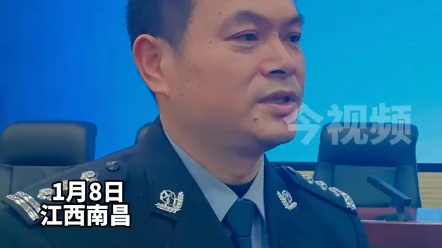 《全国网上报警中心  网上报警平台 网上报案中心网上被骗如何追回?》哔哩哔哩bilibili