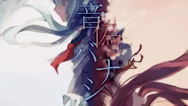 まなこ🌼@3/2バースデーライブ (@xxxskri) / X