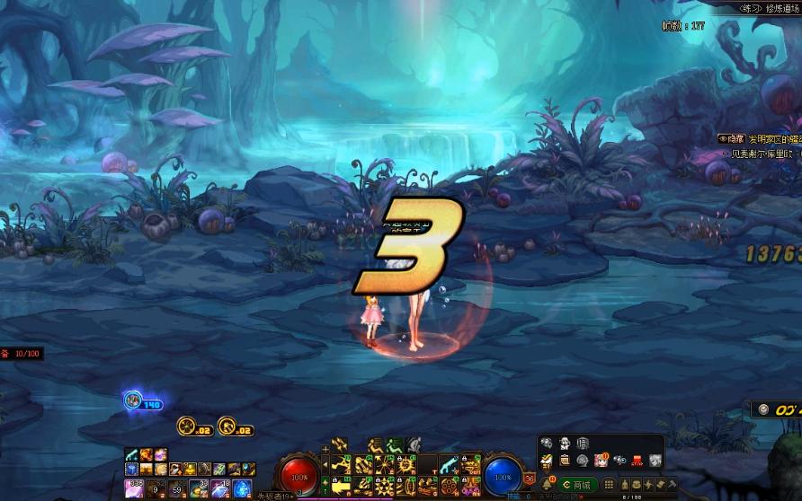 特化80王小妹40s打桩