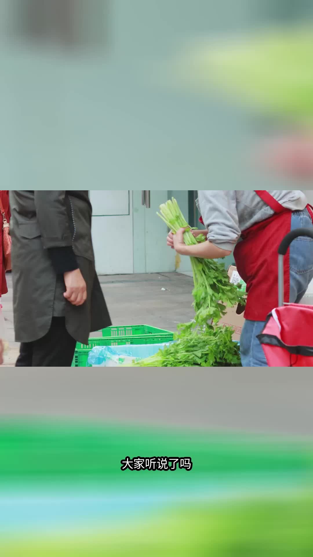 开启银发经济新征程 智慧养老系统平台首选社村通哔哩哔哩bilibili