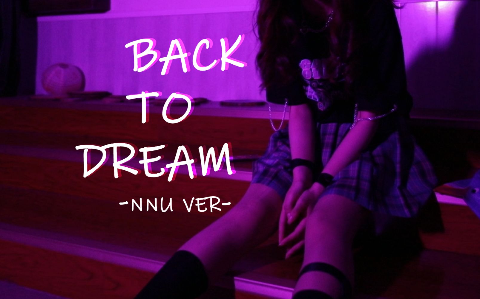 活动  疫情封校怎么唱某幻back to dream【南师大音乐节填词cover】