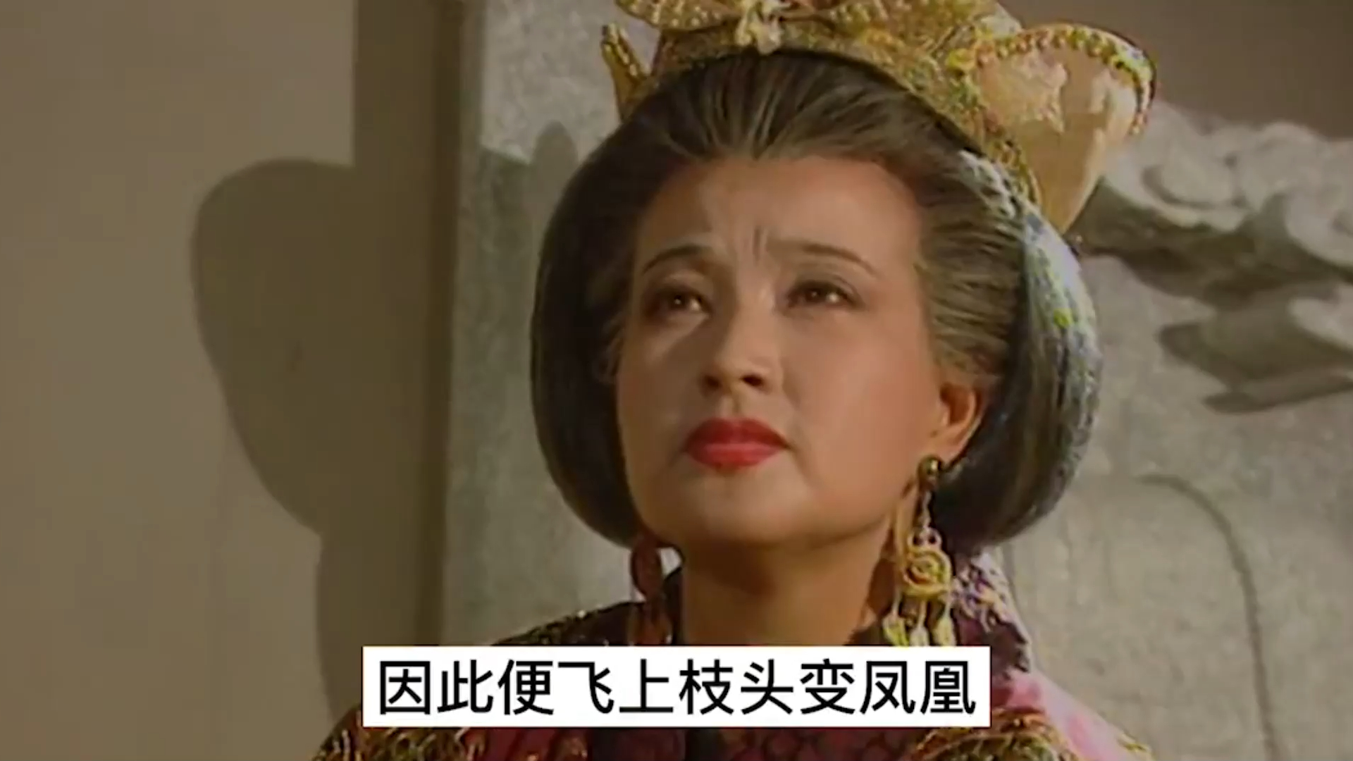 武则天的御医男宠沈南璆,竟酷似前夫李世民,他最后为何离奇猝死