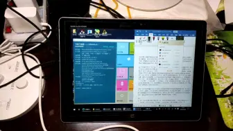 惠普hp Elite X2 1012 G1用clip Studio Paint画城堡 哔哩哔哩 つロ干杯 Bilibili