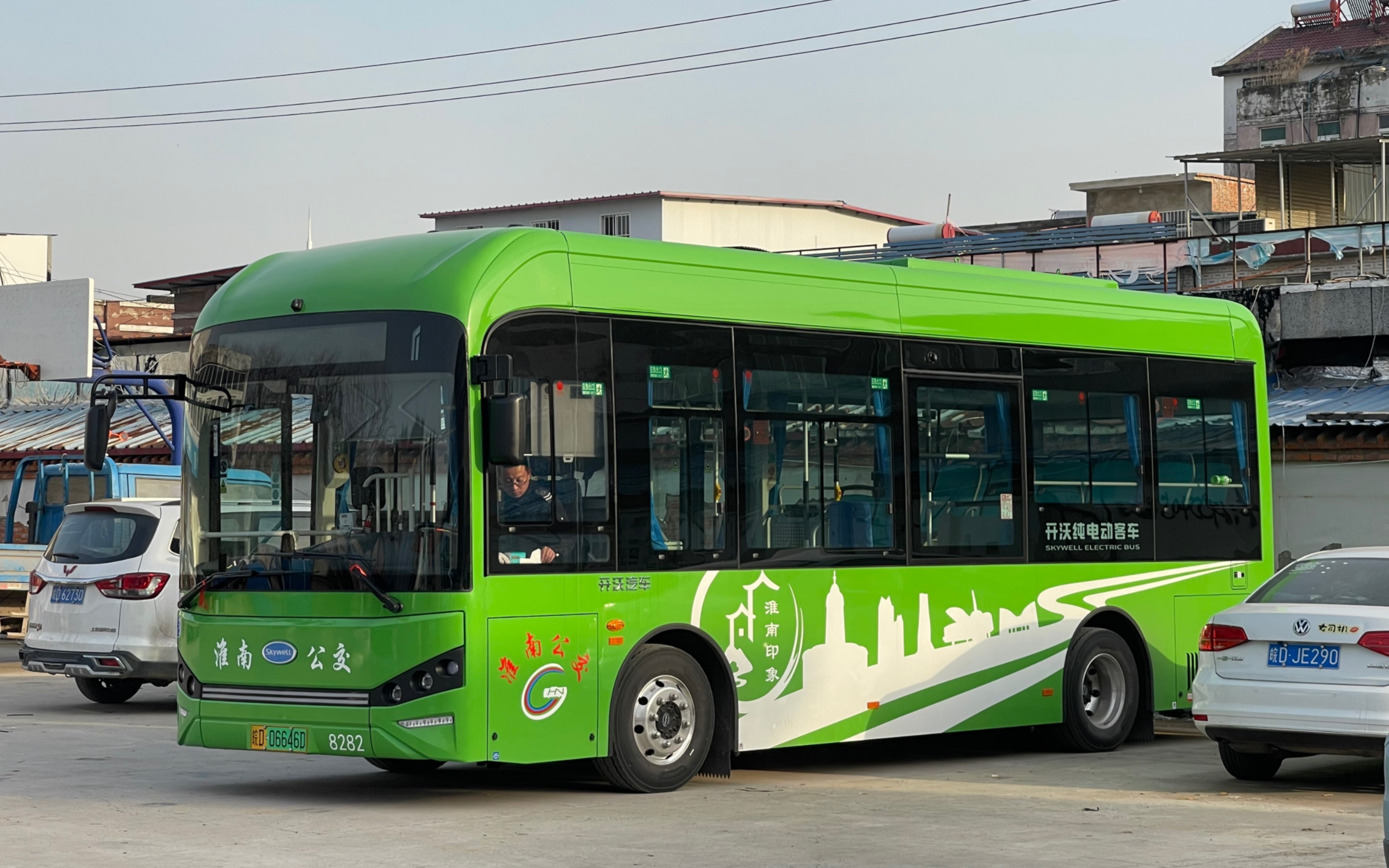 【首日开通·先导片】【原声原速】淮南公交 k33路 区间路段前方视角