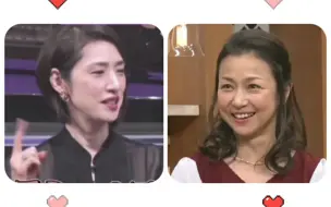 Download Video: 【宝冢天麻】天海祐希＆麻乃佳世 时光倒流三十年 同步忆当年珍贵影像 （真·难得