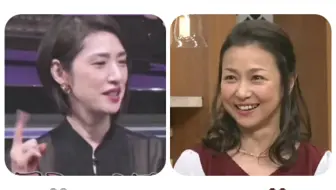 天海祐希麻乃佳世涼風真世 咖啡園大三角對談 中字 哔哩哔哩 Bilibili