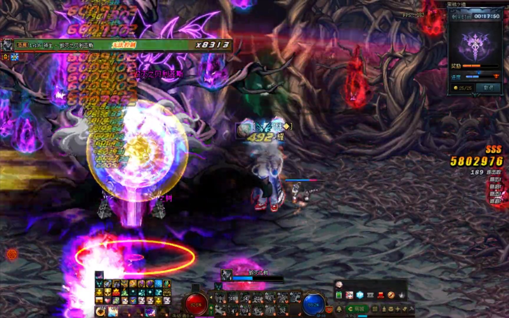 一万六名望单人黑鸦三阶段boss